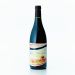 Pierre Gaillard St Joseph Shiraz 2013