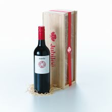 Shiraz Gift Box